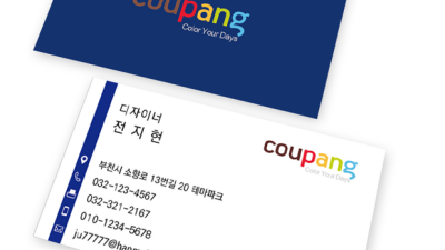 내 분식집을 빛낼 명함, 분식레스토랑명함 후기! 💖